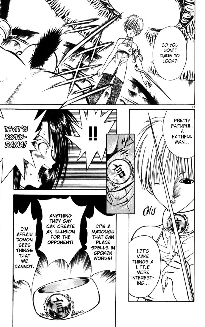 Flame of Recca Chapter 70 16